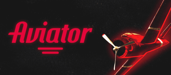 Aviator